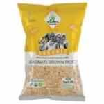 Palete Arroz Perfumé Basmati & Indica TAUREAU AILE 1kg